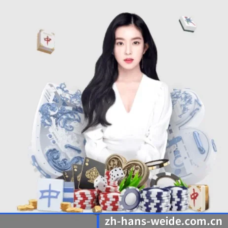 AI 革新 - 引入AI智能推荐与大数据分析,提升用户体验,打造下一代在线休闲娱乐生态。